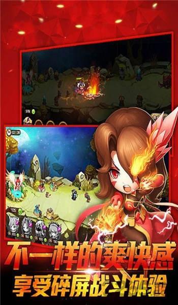 魔神刀塔官方版(暂未上线),魔神刀塔,魔幻手游,传奇手游