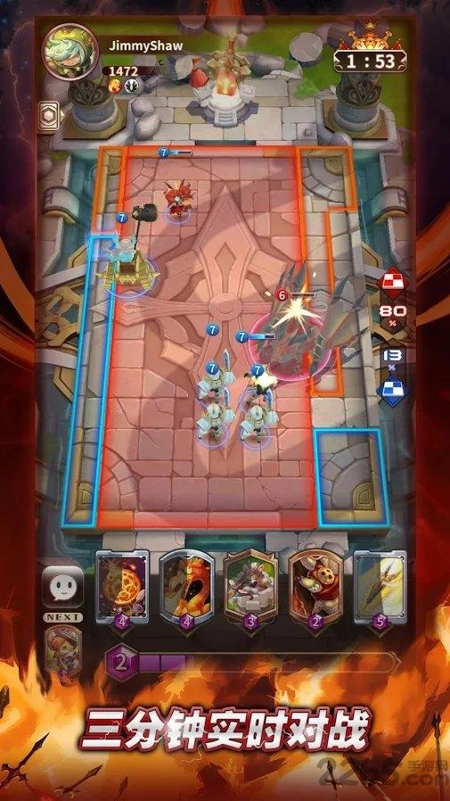 bound strike游戏下载,boundstrike,策略手游,对战手游
