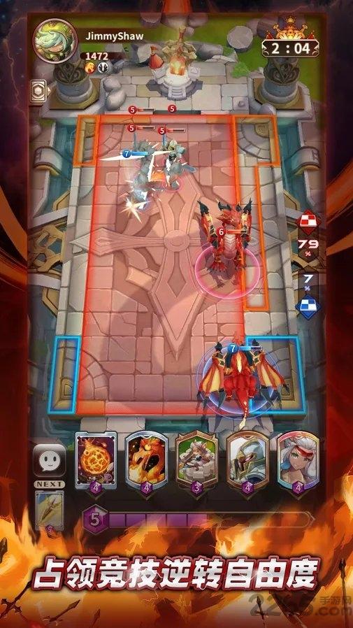 bound strike游戏下载,boundstrike,策略手游,对战手游