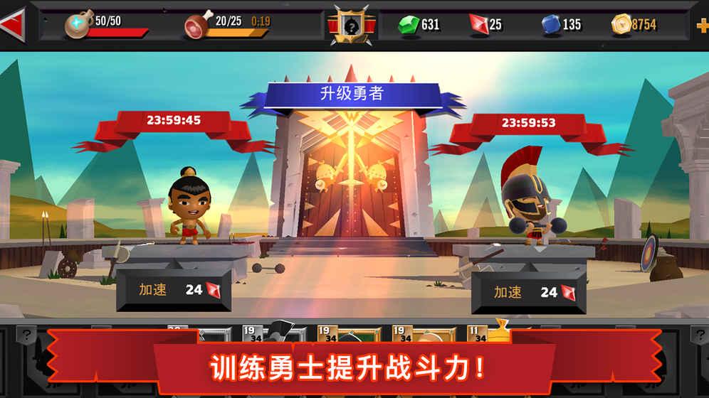 勇者大乱斗变态版下载,勇者大乱斗,卡牌手游,对战手游