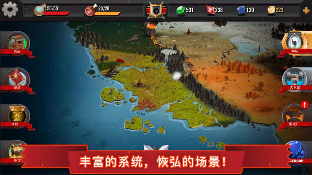 勇者大乱斗变态版下载,勇者大乱斗,卡牌手游,对战手游