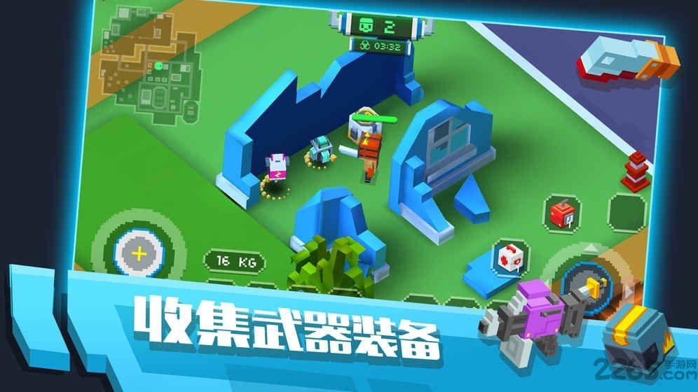 像素求生大逃杀手游下载,像素求生大逃杀,射击游戏,冒险游戏