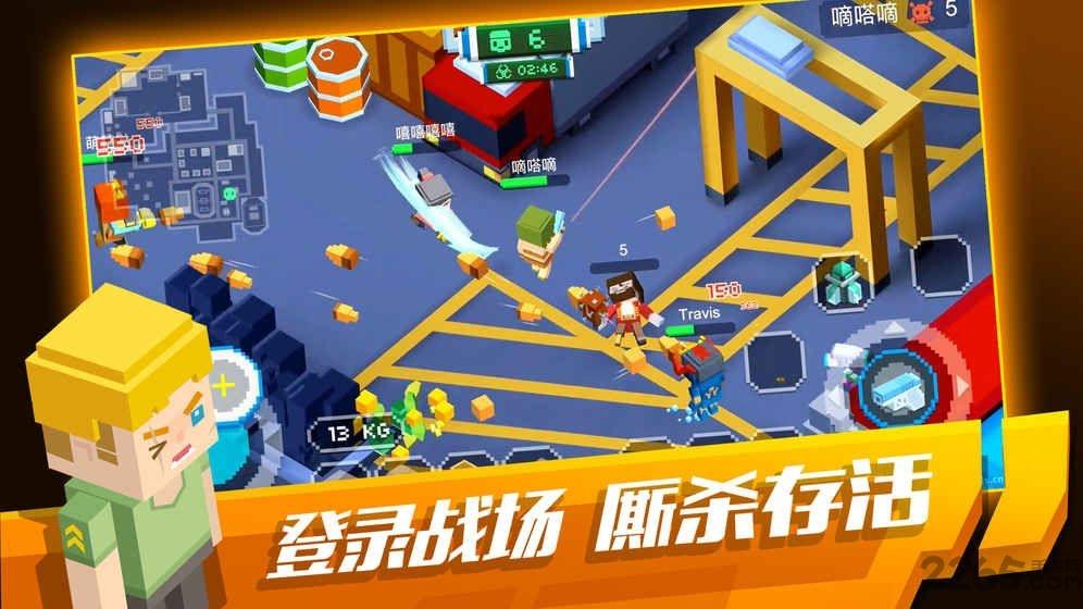 像素求生大逃杀手游下载,像素求生大逃杀,射击游戏,冒险游戏