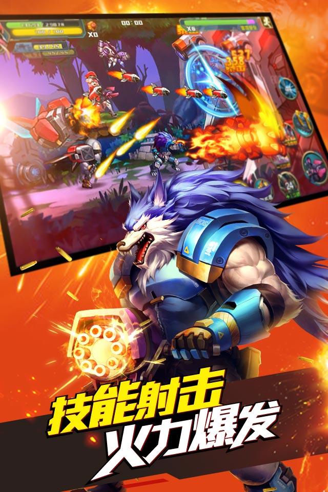 时空枪战无限钻石版下载,时空枪战,枪战手游,动作手游,射击手游