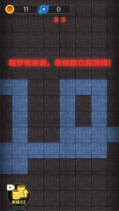 集体摆烂最新版下载,集体摆烂,塔防游戏,策略游戏