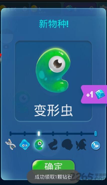 人口大计划破解版下载,人口大计划,养成游戏