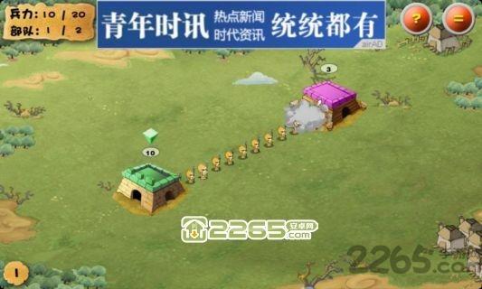 夺城奇兵内购破解版下载,夺城奇兵,卡通游戏,塔防游戏
