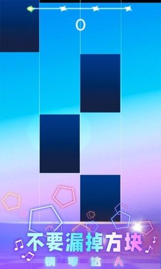 钢琴块2022最新版下载,钢琴块2022,节奏游戏,音乐游戏