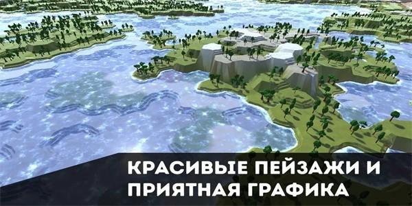 世界生成模拟器游戏(hexogen map editor)下载,建造游戏,沙盒游戏,hexogenmapeditor