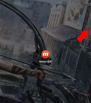 mobizen录屏软件下载,mobizen录屏,录屏app