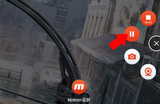 mobizen录屏软件下载,mobizen录屏,录屏app