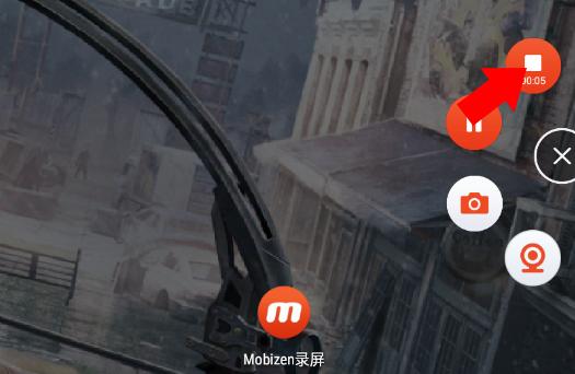 mobizen录屏软件下载,mobizen录屏,录屏app