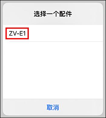 索尼相机creators app官方版下载,索尼app,creators